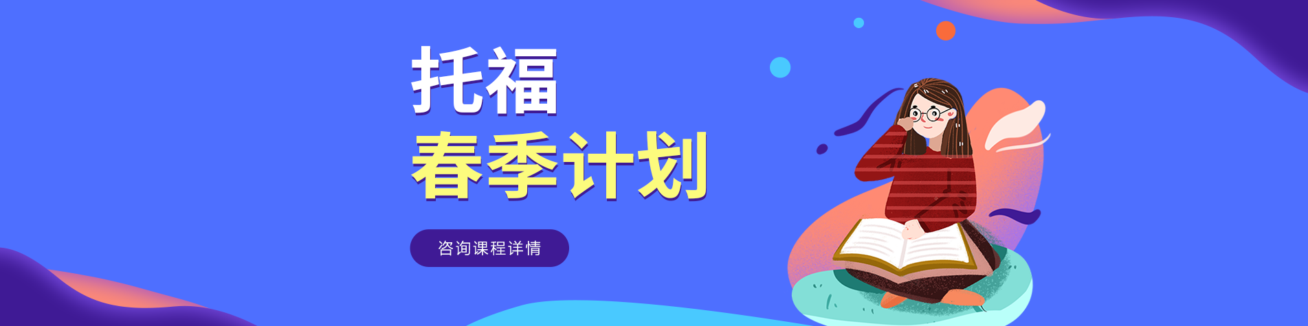 嗯嗯啊啊鸡巴太大了插进去了被干死了太粗了在线观看